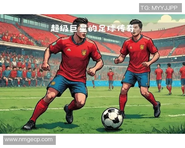 足球历史上服役时间最长的球员如何用坚持书写传奇岁月